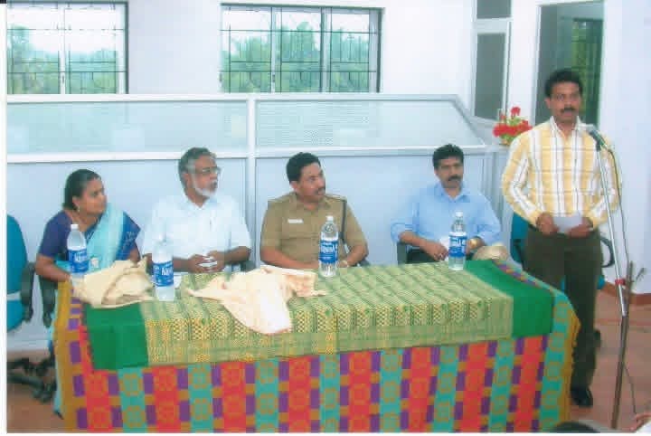 Opening of United Technology Solutions