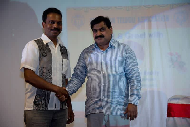 Professional Meeting