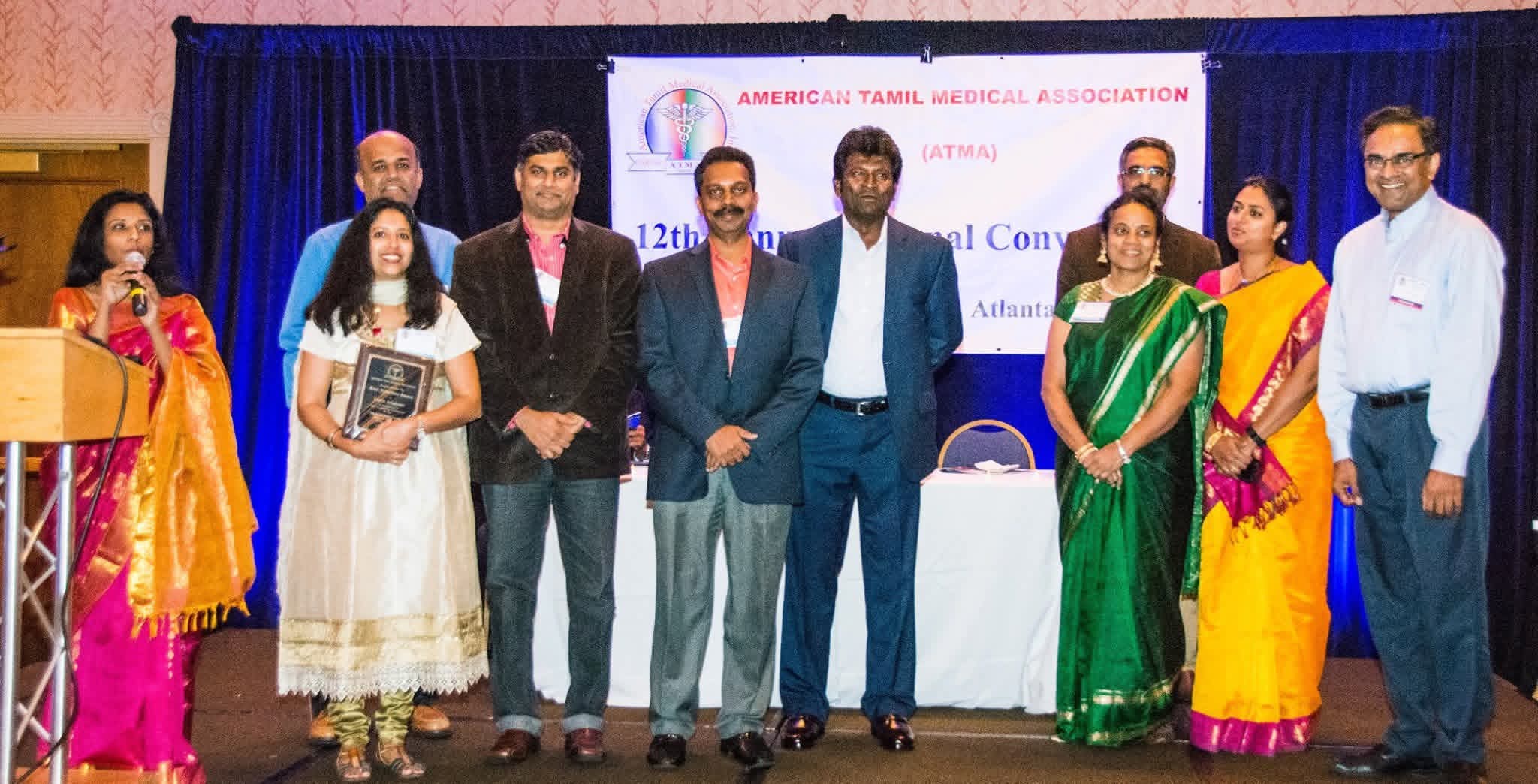 American Tamil Medical Association Meeting